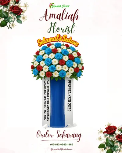Standing Flower di Lewirato